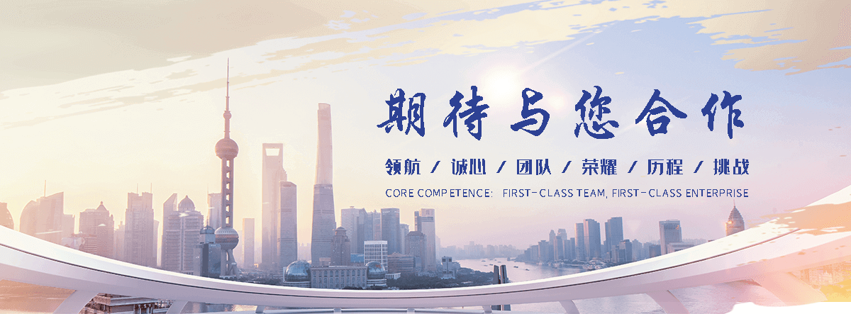 云美工程(贵阳分公司)